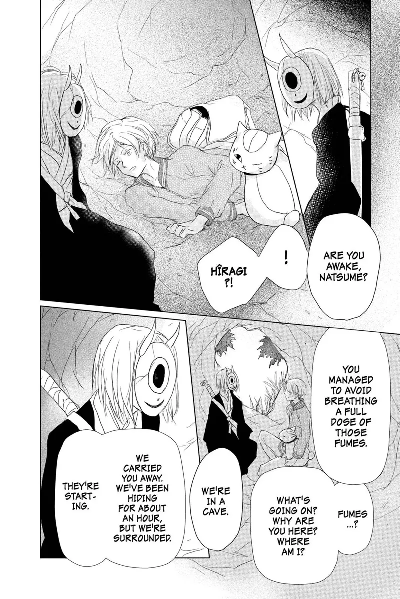 Natsume Yuujinchou Chapter 100 - 37