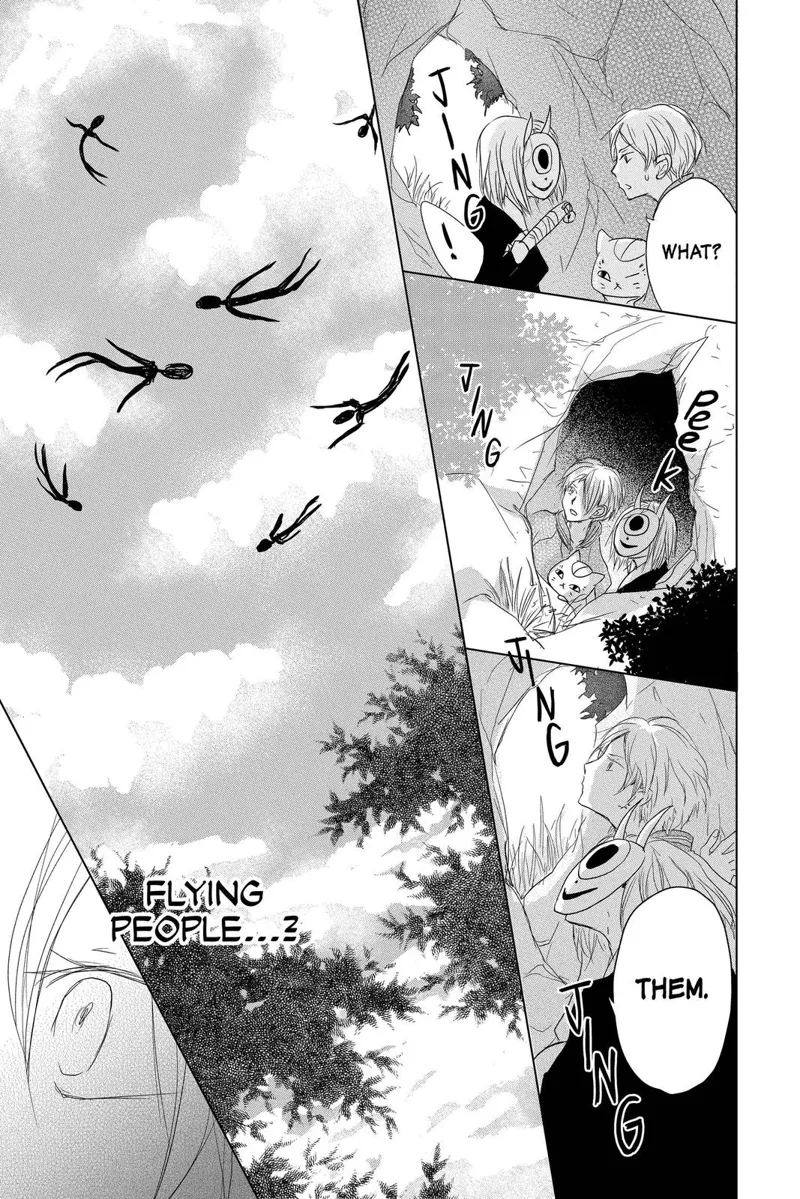 Natsume Yuujinchou Chapter 100 - 38