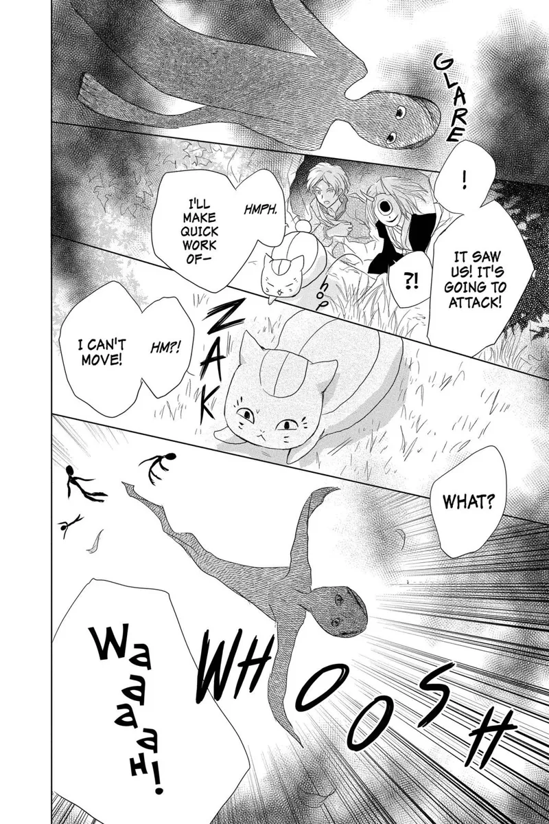 Natsume Yuujinchou Chapter 100 - 39