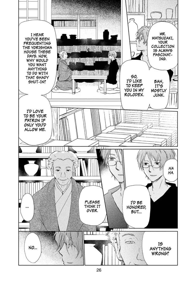 Natsume Yuujinchou Chapter 100 - 4