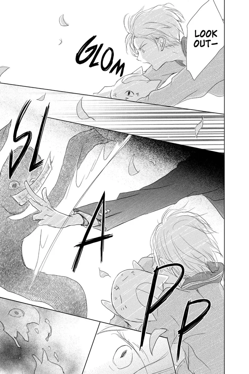 Natsume Yuujinchou Chapter 100 - 40