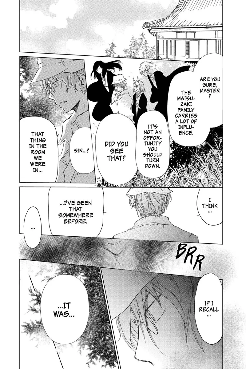 Natsume Yuujinchou Chapter 100 - 5