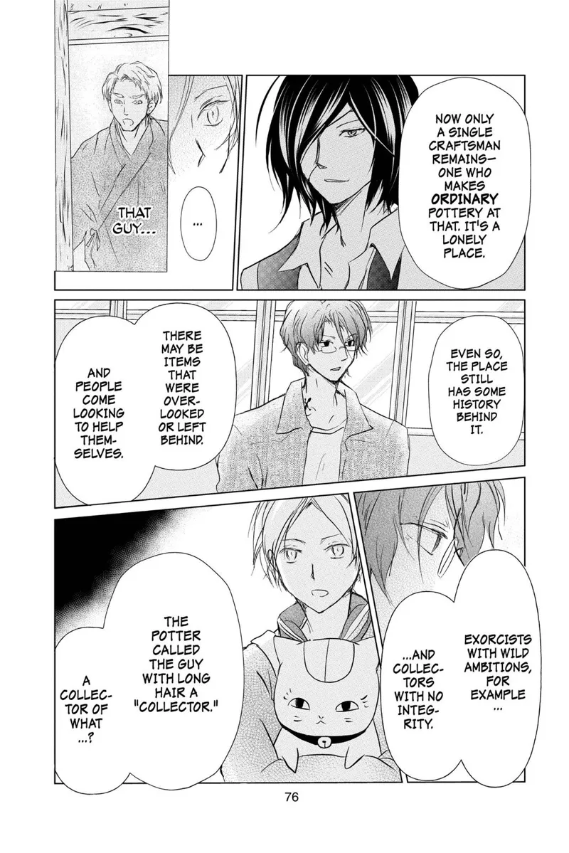 Natsume Yuujinchou Chapter 101 - 12