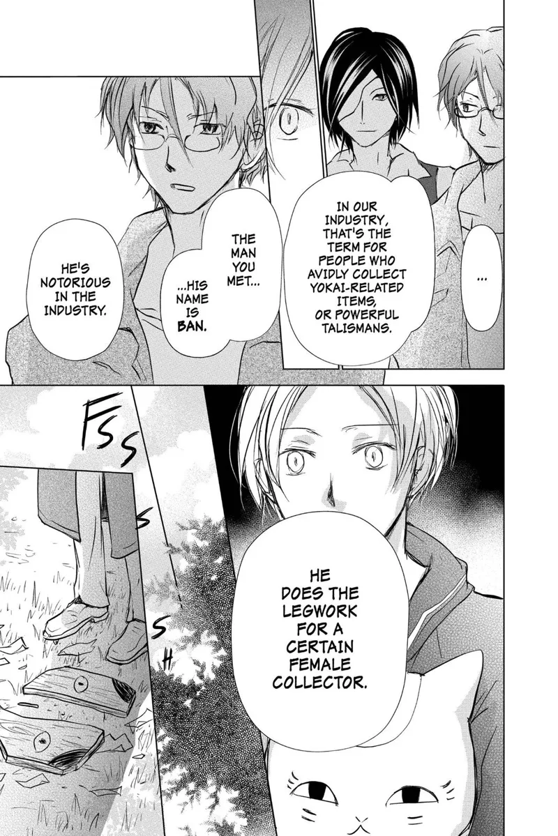 Natsume Yuujinchou Chapter 101 - 13