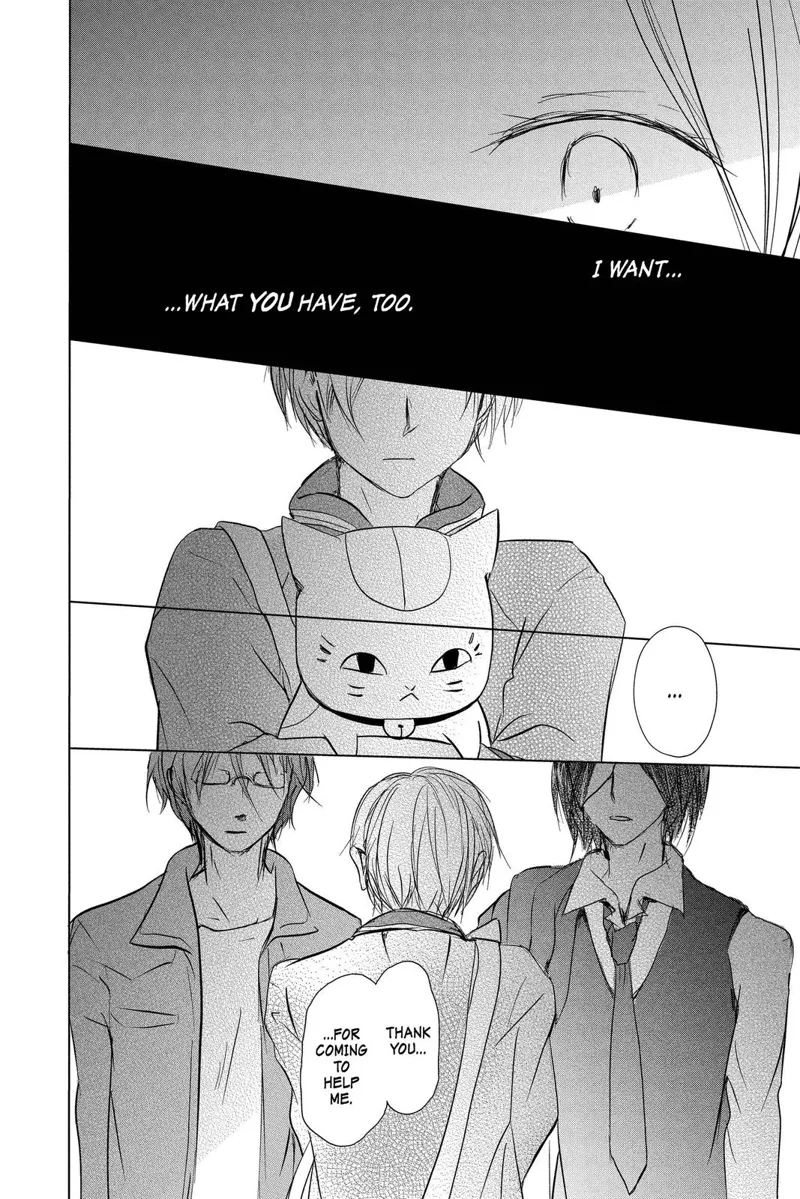 Natsume Yuujinchou Chapter 101 - 16