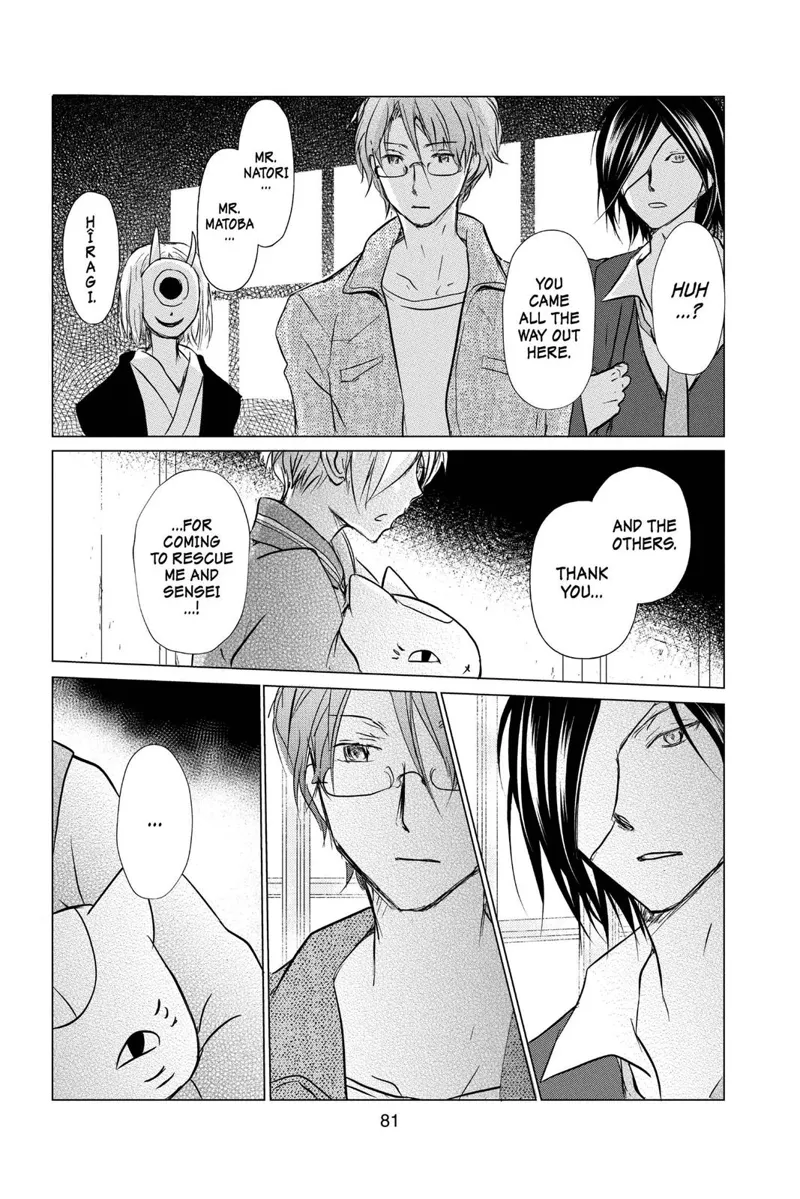 Natsume Yuujinchou Chapter 101 - 17
