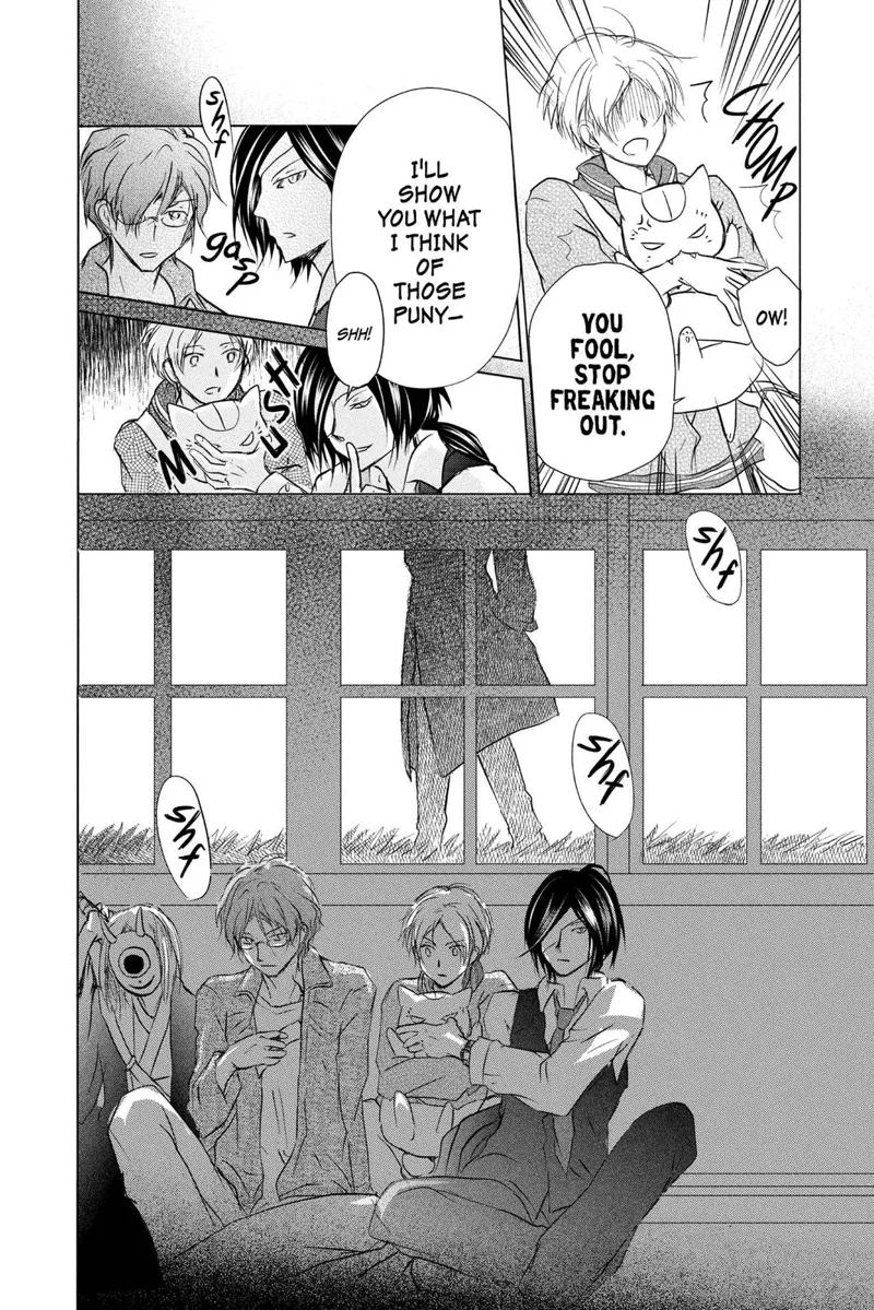 Natsume Yuujinchou Chapter 101 - 18
