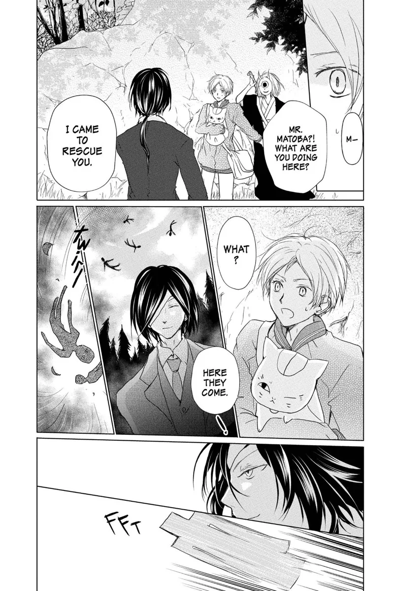 Natsume Yuujinchou Chapter 101 - 2