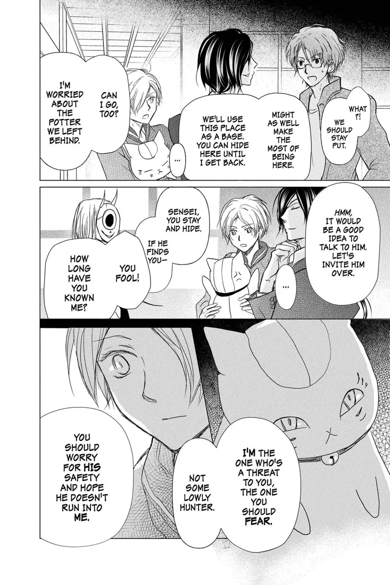 Natsume Yuujinchou Chapter 101 - 20