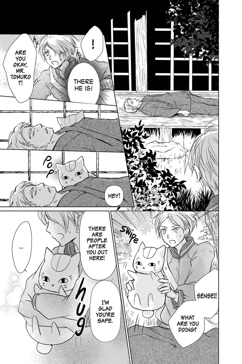 Natsume Yuujinchou Chapter 101 - 25