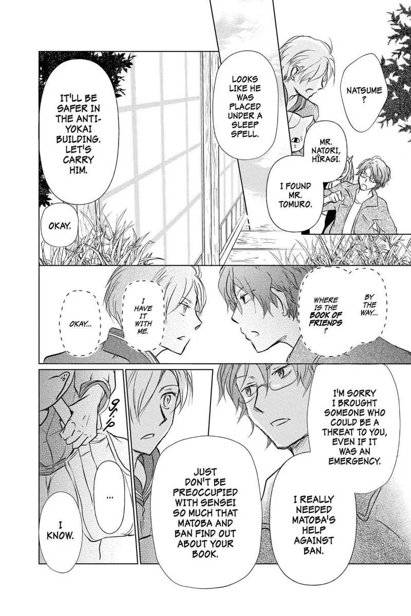 Natsume Yuujinchou Chapter 101 - 26