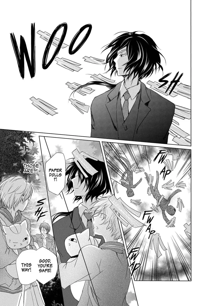 Natsume Yuujinchou Chapter 101 - 3