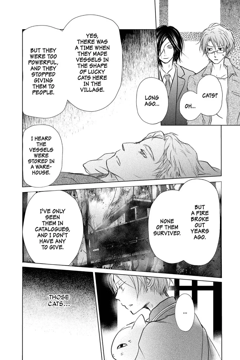 Natsume Yuujinchou Chapter 101 - 34