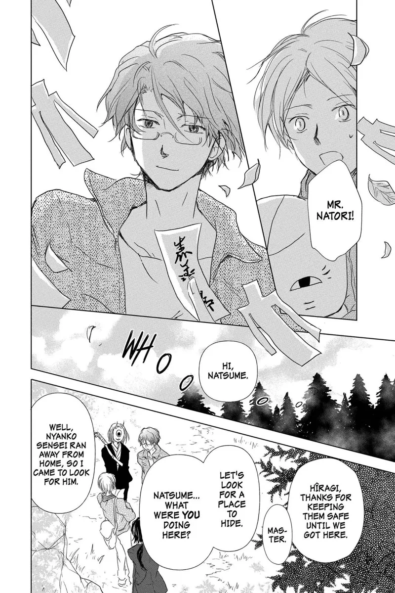 Natsume Yuujinchou Chapter 101 - 4