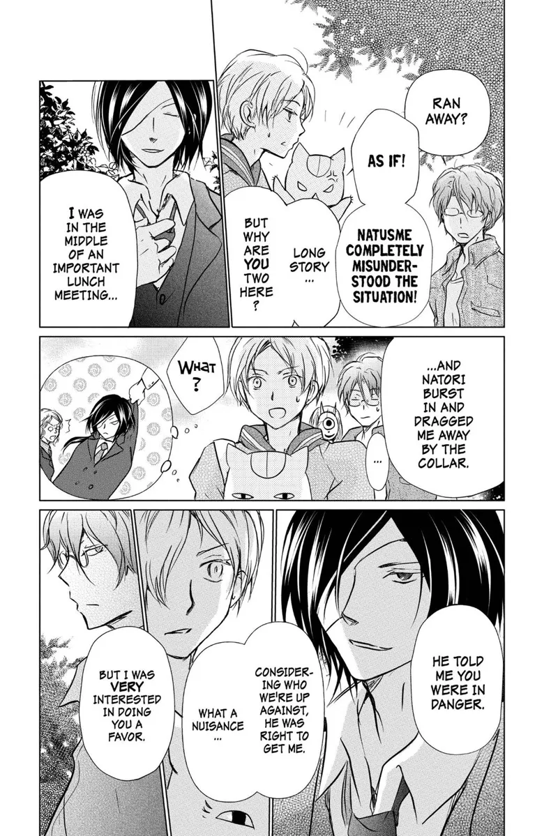 Natsume Yuujinchou Chapter 101 - 5