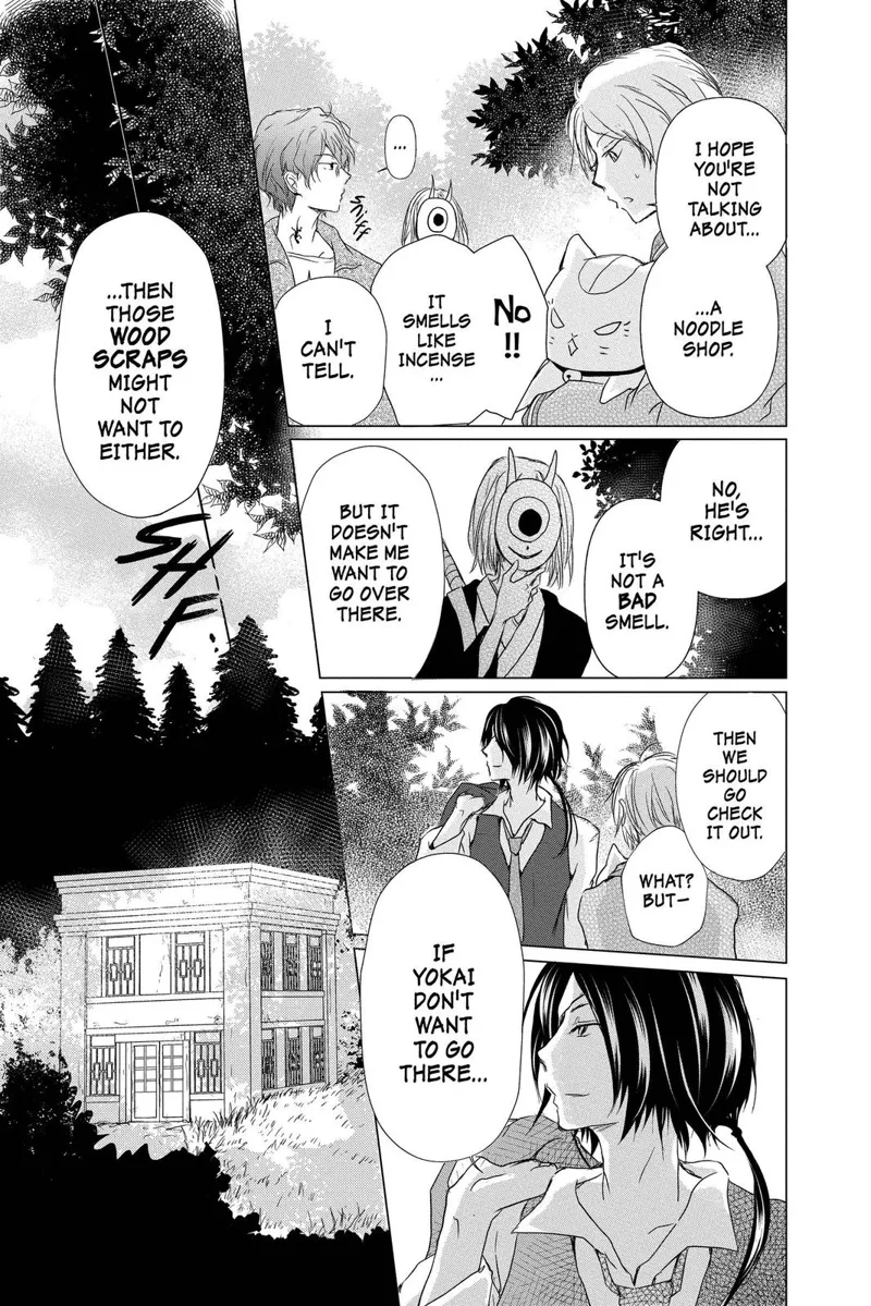 Natsume Yuujinchou Chapter 101 - 9