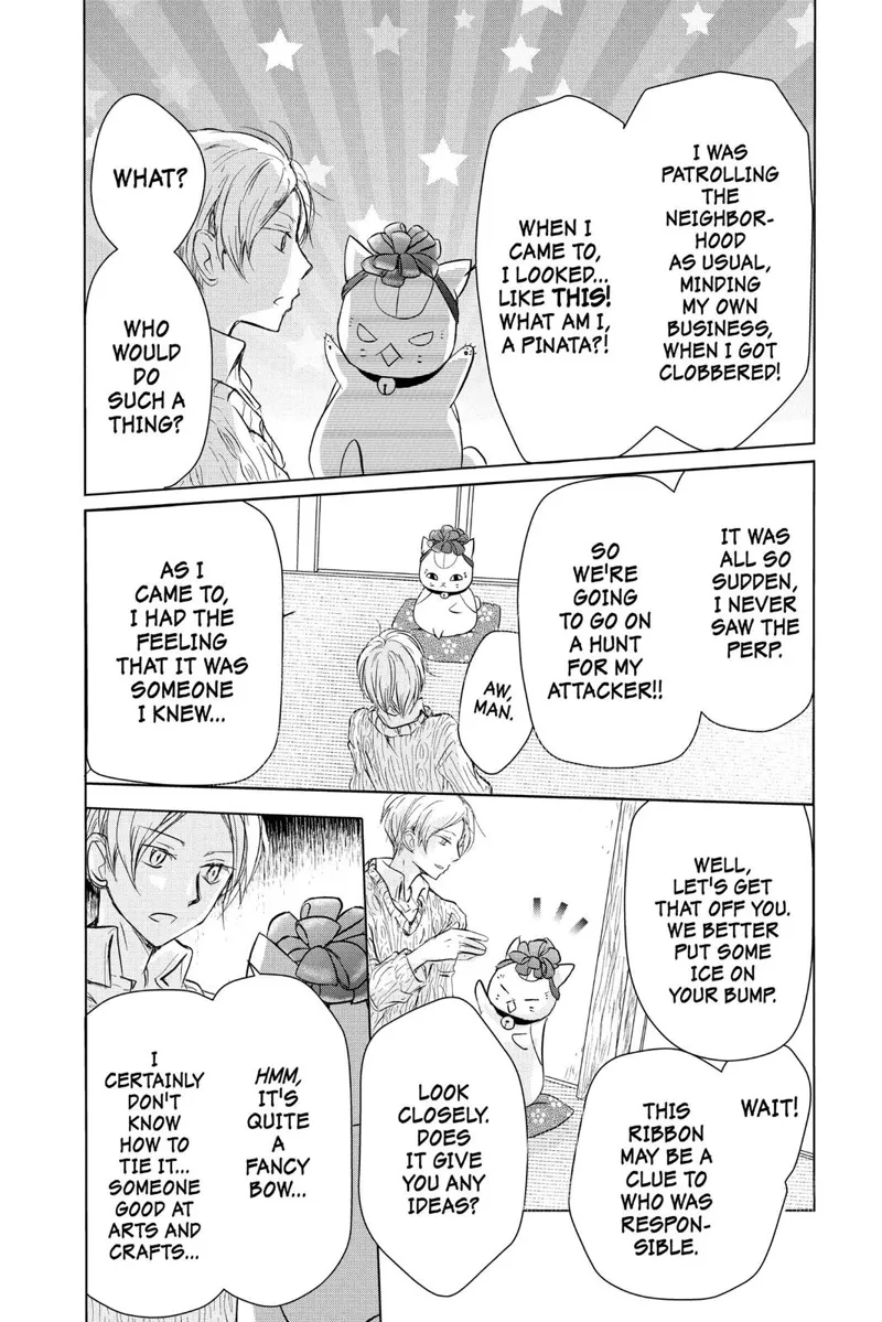 Natsume Yuujinchou Chapter 102.5 - 2