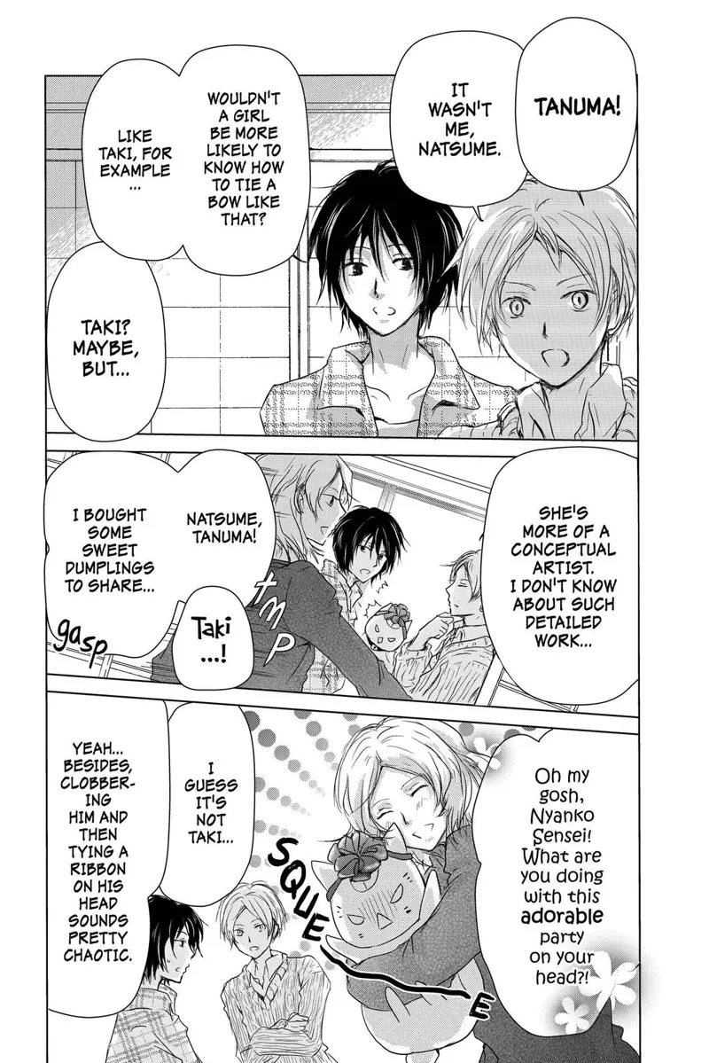 Natsume Yuujinchou Chapter 102.5 - 3