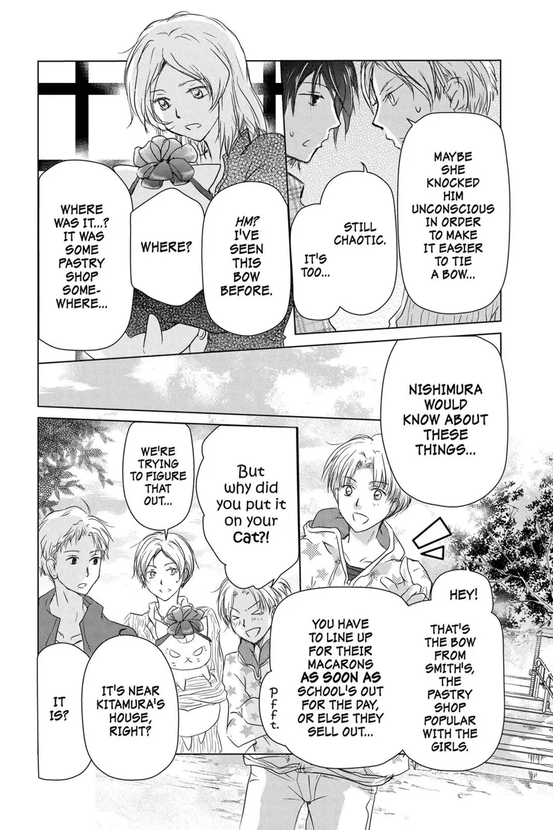Natsume Yuujinchou Chapter 102.5 - 4