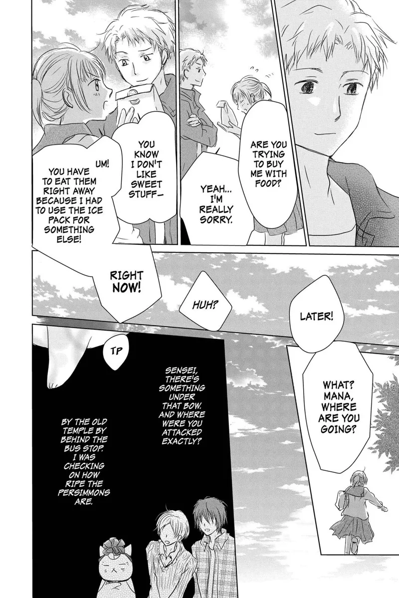 Natsume Yuujinchou Chapter 102.5 - 6
