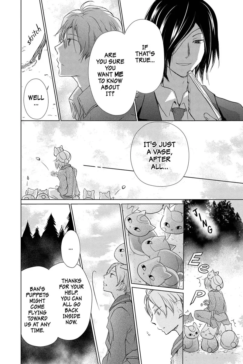 Natsume Yuujinchou Chapter 102 - 12
