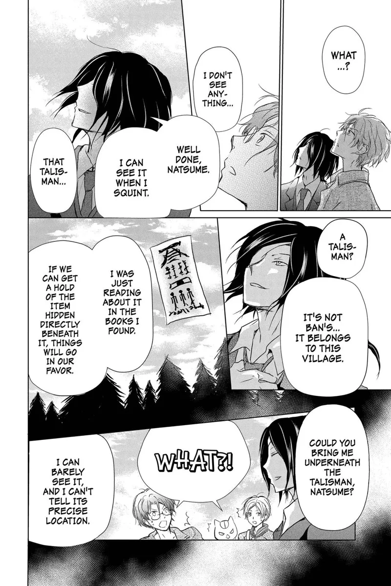 Natsume Yuujinchou Chapter 102 - 14