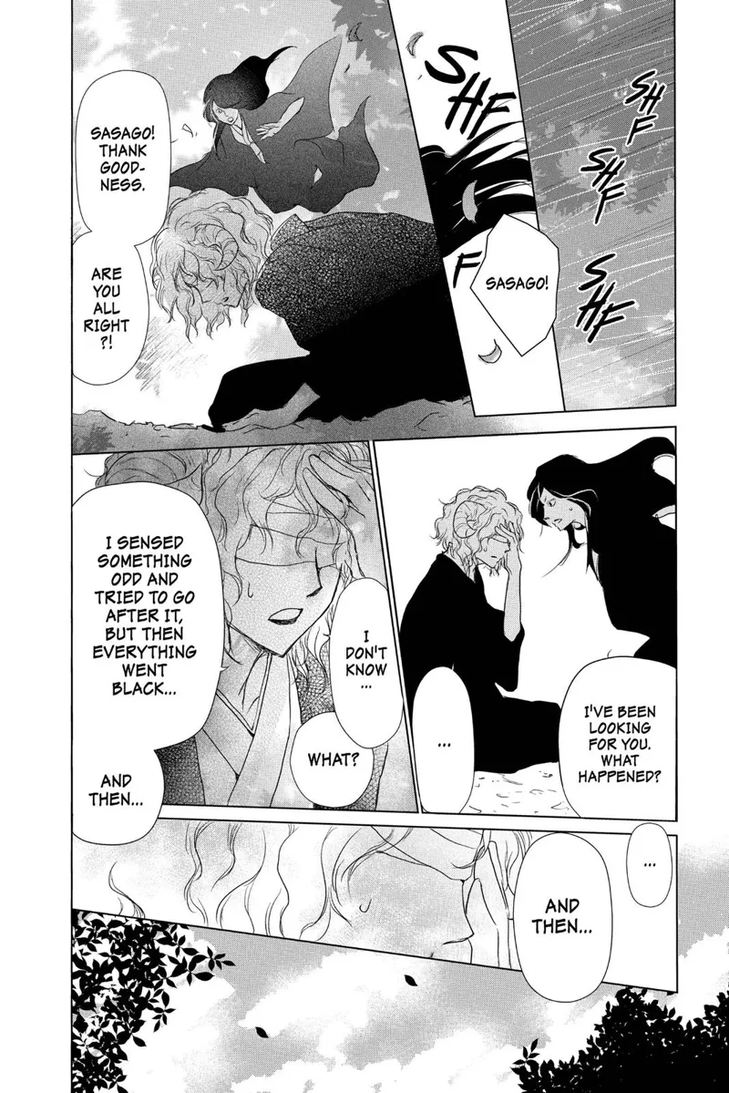 Natsume Yuujinchou Chapter 102 - 20
