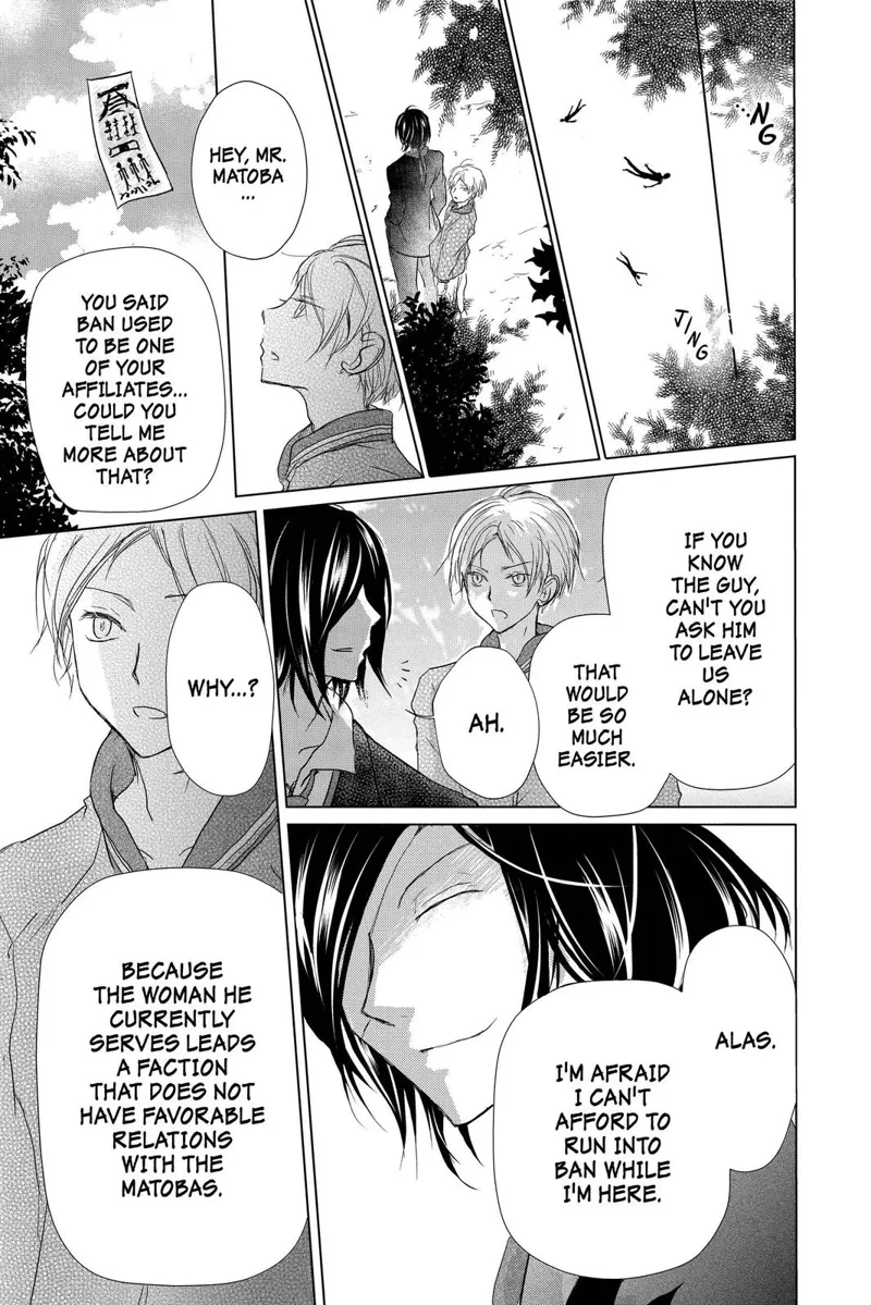 Natsume Yuujinchou Chapter 102 - 21