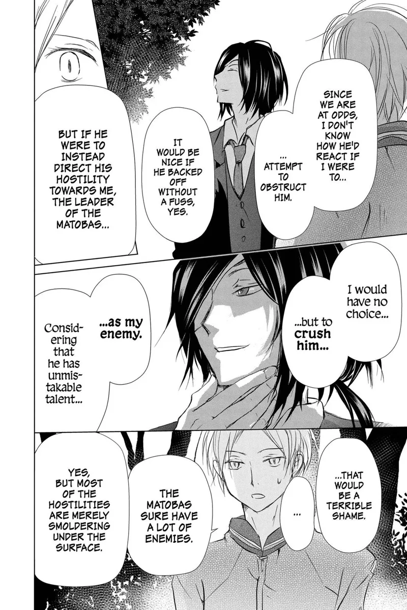 Natsume Yuujinchou Chapter 102 - 22