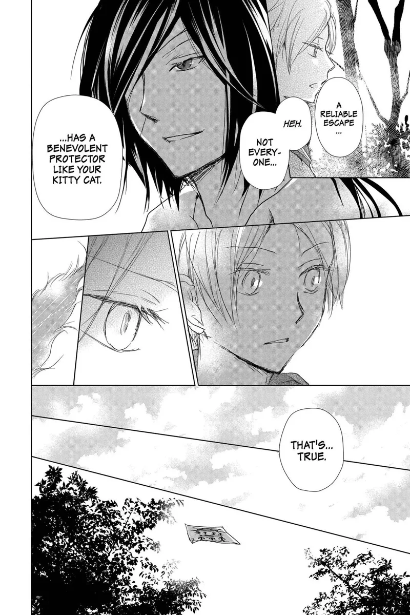 Natsume Yuujinchou Chapter 102 - 24