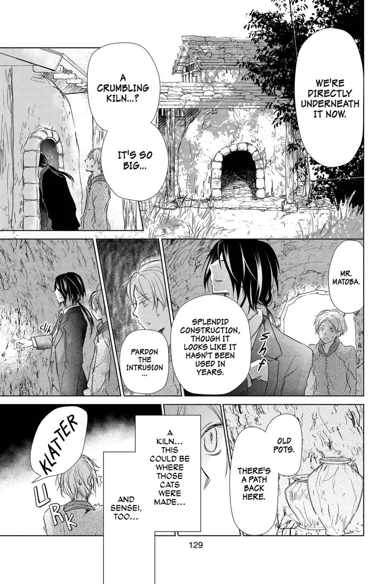 Natsume Yuujinchou Chapter 102 - 25