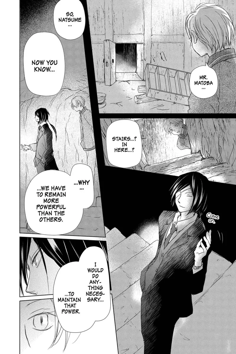 Natsume Yuujinchou Chapter 102 - 26