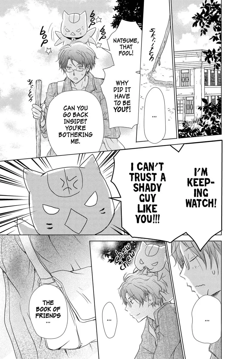 Natsume Yuujinchou Chapter 102 - 27