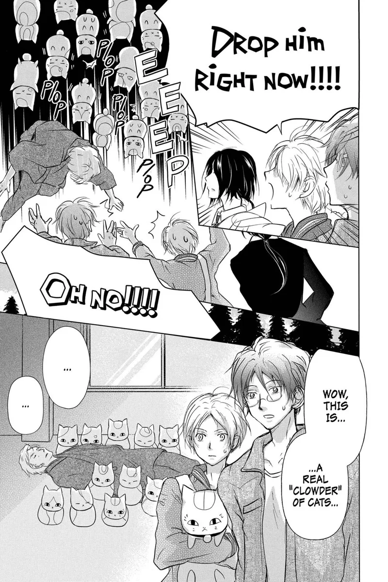 Natsume Yuujinchou Chapter 102 - 3