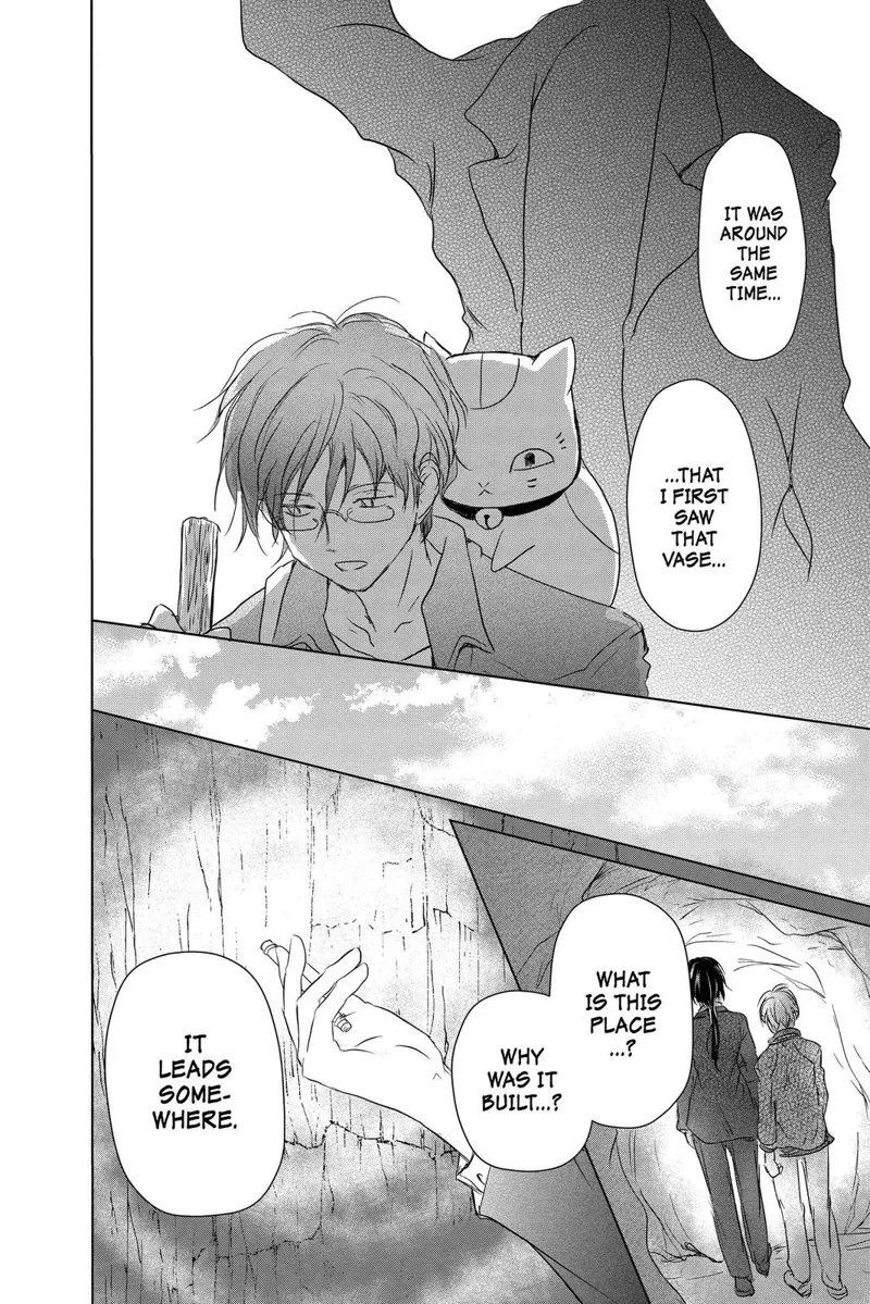 Natsume Yuujinchou Chapter 102 - 30
