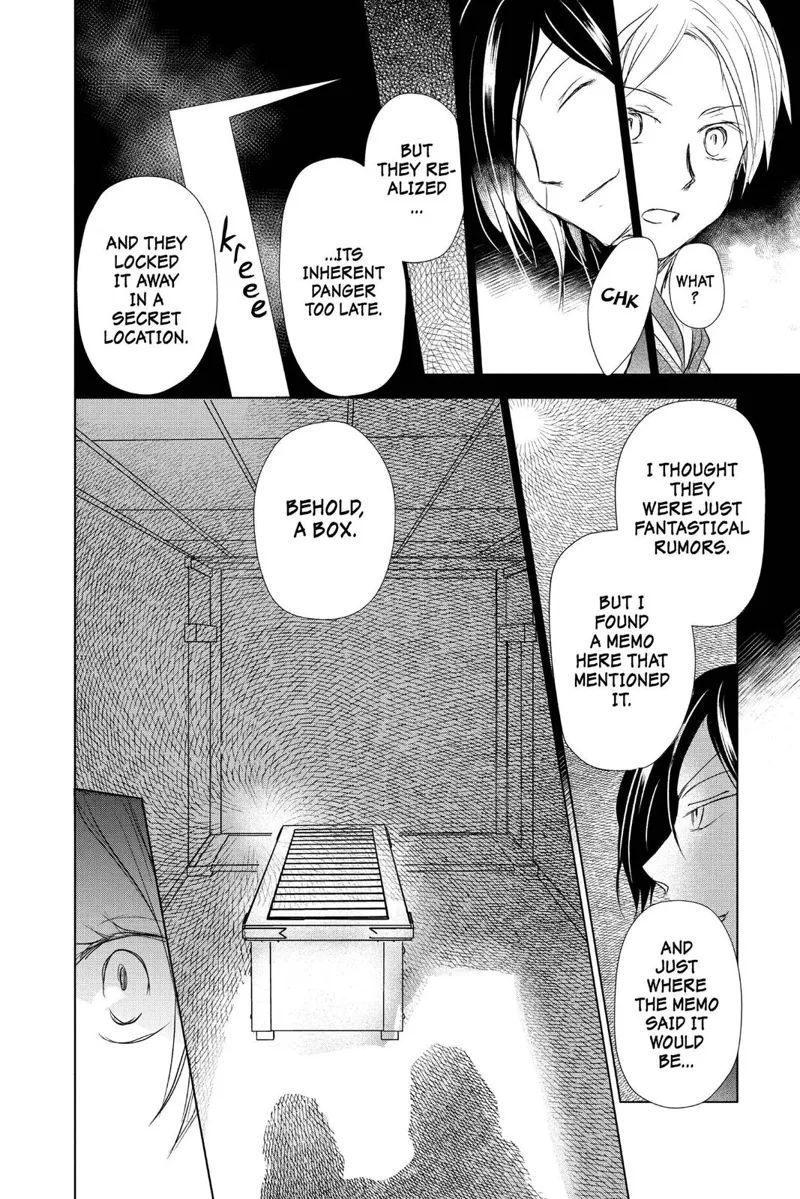 Natsume Yuujinchou Chapter 102 - 32