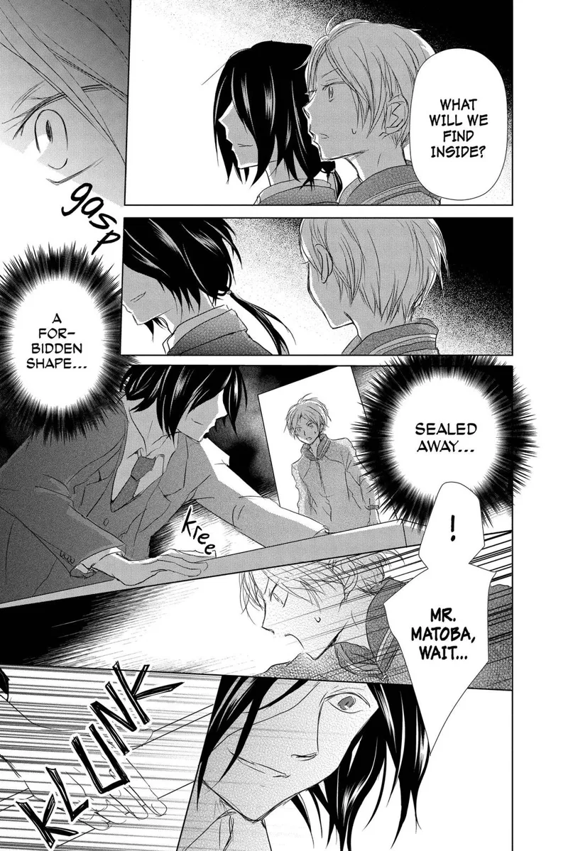 Natsume Yuujinchou Chapter 102 - 33