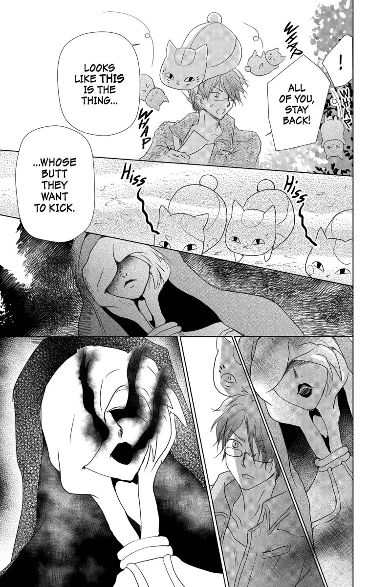 Natsume Yuujinchou Chapter 102 - 39