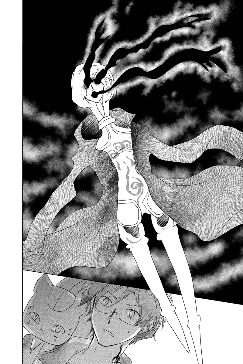 Natsume Yuujinchou Chapter 102 - 40