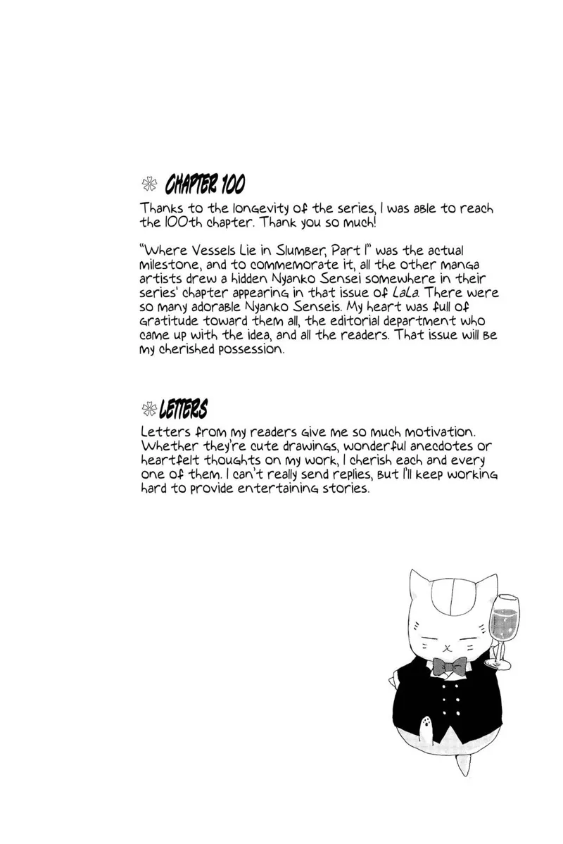 Natsume Yuujinchou Chapter 102 - 42