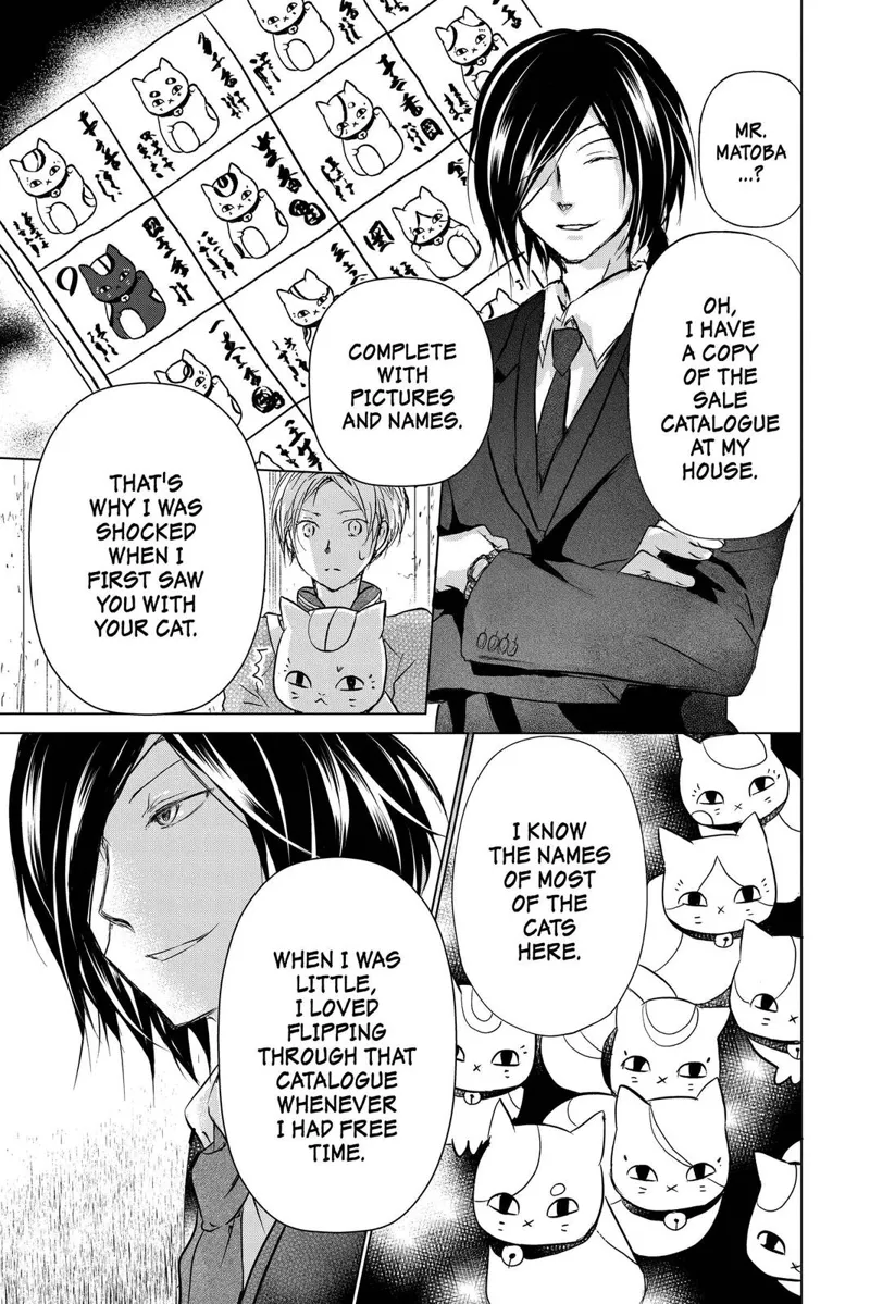 Natsume Yuujinchou Chapter 102 - 5