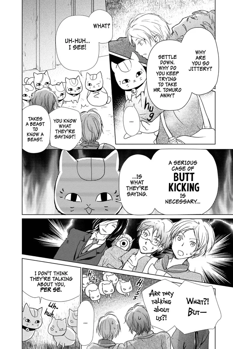 Natsume Yuujinchou Chapter 102 - 8