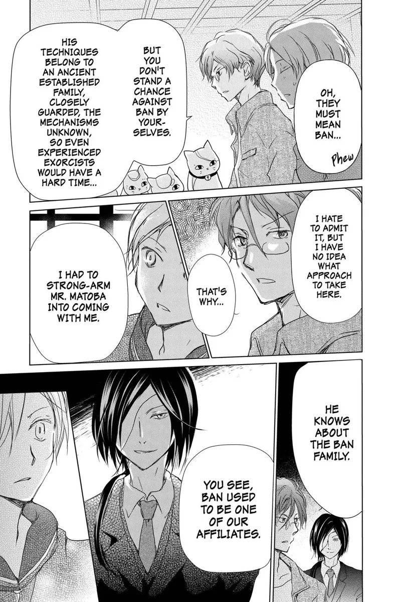 Natsume Yuujinchou Chapter 102 - 9