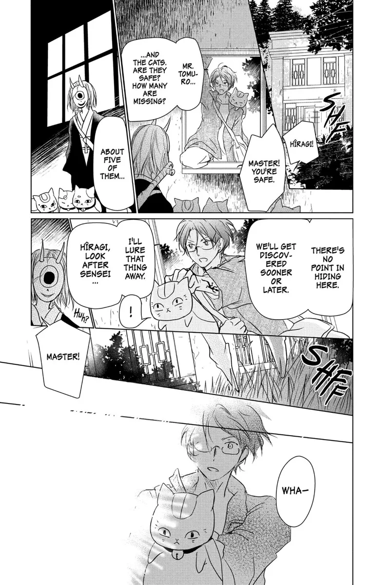 Natsume Yuujinchou Chapter 103 - 14