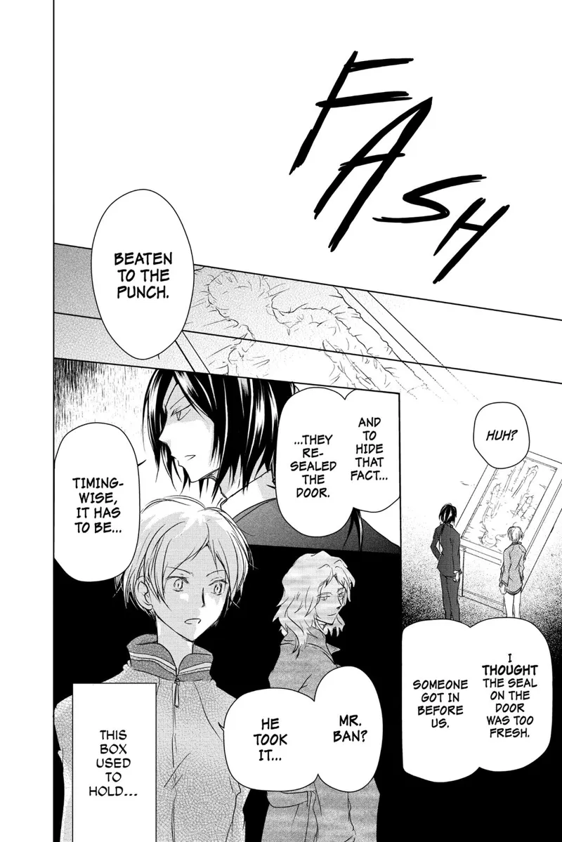 Natsume Yuujinchou Chapter 103 - 15