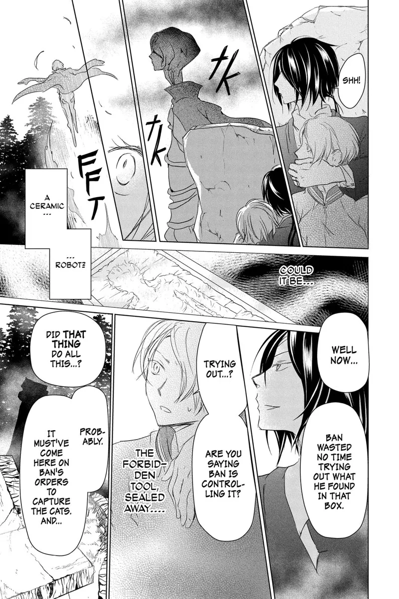 Natsume Yuujinchou Chapter 103 - 18