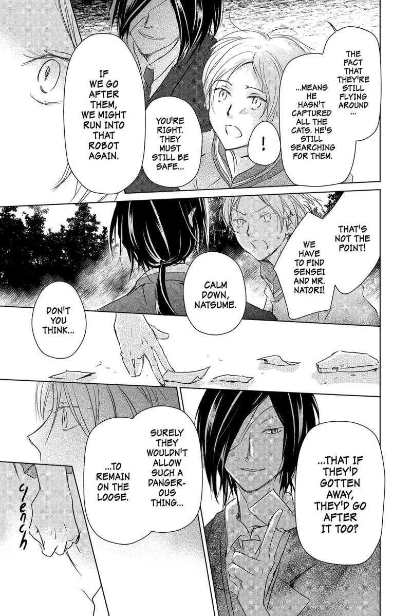 Natsume Yuujinchou Chapter 103 - 20