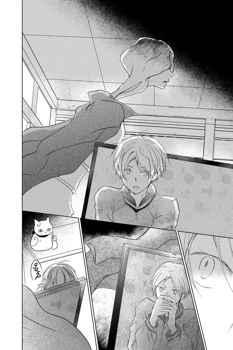 Natsume Yuujinchou Chapter 103 - 25