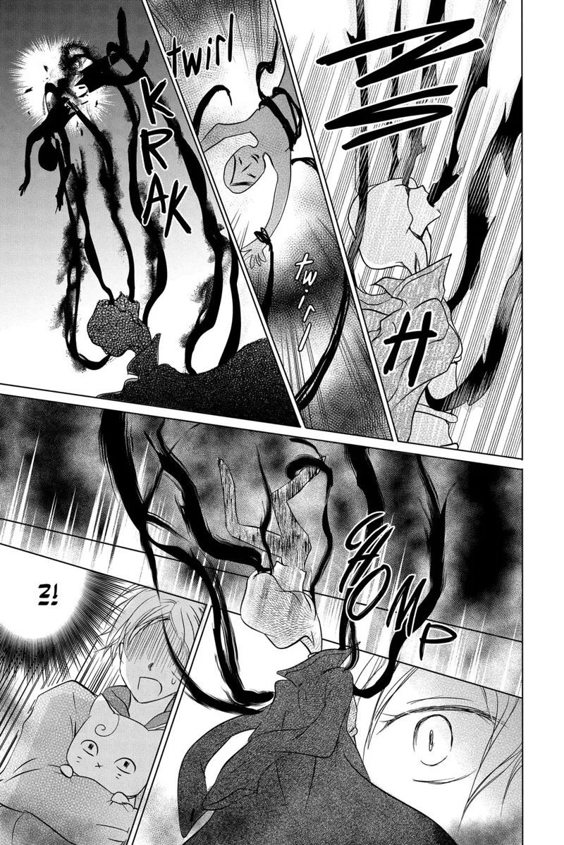 Natsume Yuujinchou Chapter 103 - 28