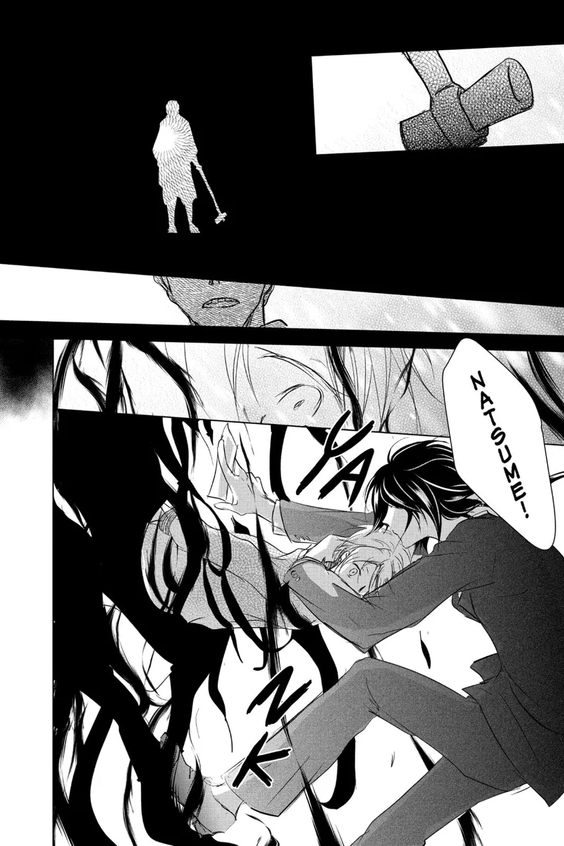 Natsume Yuujinchou Chapter 103 - 31
